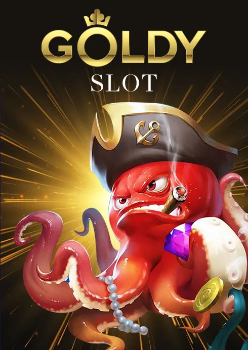 RM89X ค่ายเกม