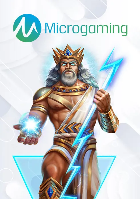 RM89X ค่ายเกม