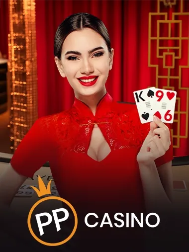 RM89X ค่ายเกม
