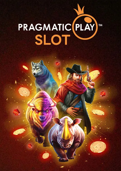 RM89X ค่ายเกม