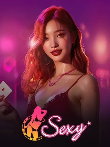 RM89X ค่ายเกม
