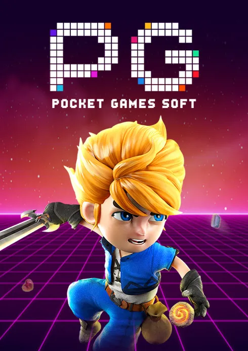 RM89X ค่ายเกม