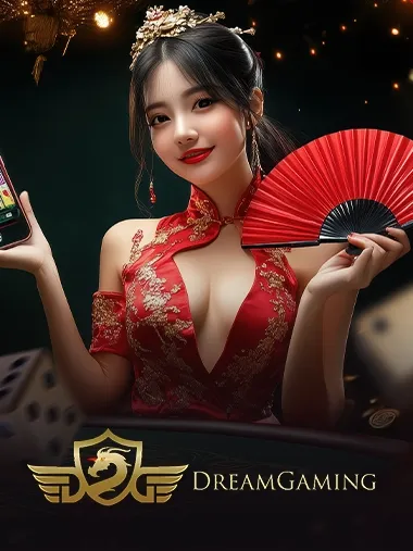 RM89X ค่ายเกม