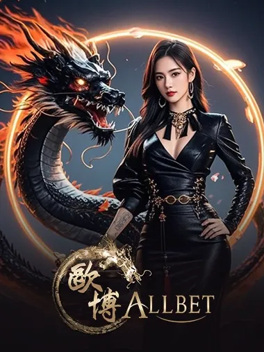 RM89X ค่ายเกม