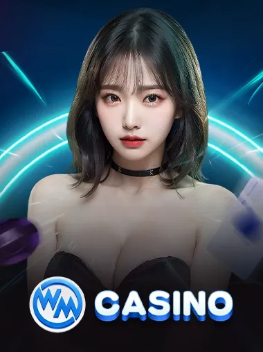 RM89X ค่ายเกม