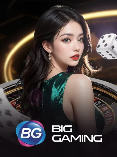 RM89X ค่ายเกม