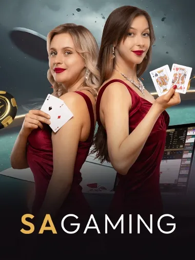 RM89X ค่ายเกม