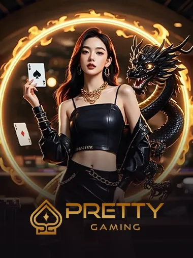 RM89X ค่ายเกม