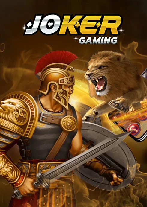 RM89X ค่ายเกม